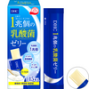 Probiotic Jelly with 1 Trillion Lactic Acid Bacteria - Bella Tokyo